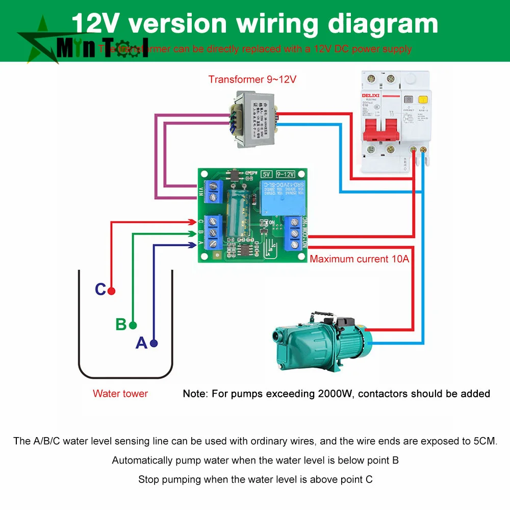 5V/12V Water Automatic Controller Relay Liquid Sensor Switch Solenoid Valve Motor Pump Automatic Control Relay Power Supply