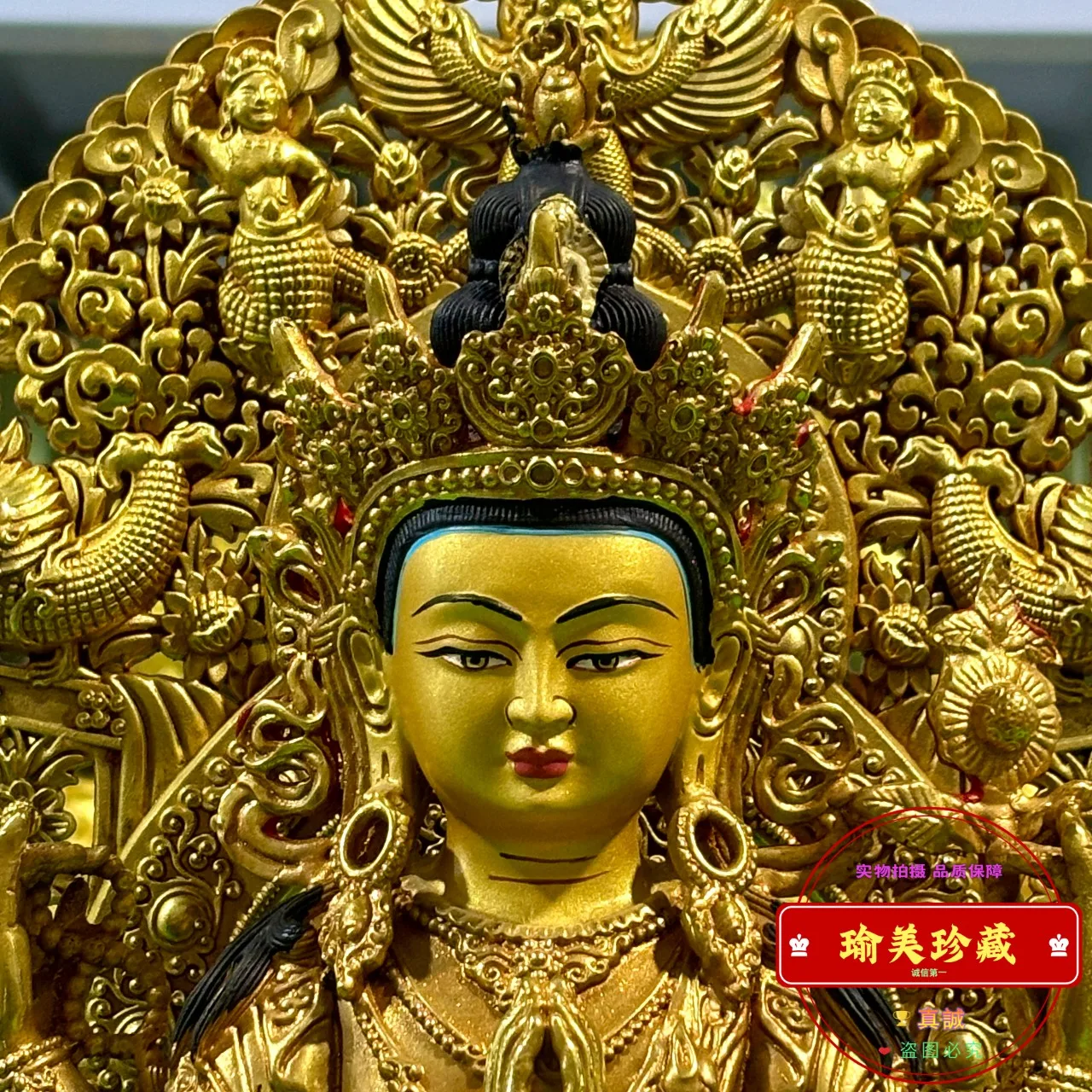 Four-armed Guanyin Bodhisattva bronze statue one foot, Tibetan pure copper gilt with backlight, household Buddha utensils are de