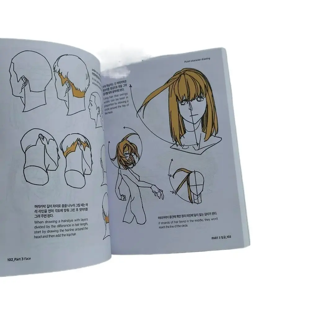 New Bilingual Draw Book Mobile Tutorial Drawing Practice Art Book Step-by-Step Professional Quick Drawing Art Book
