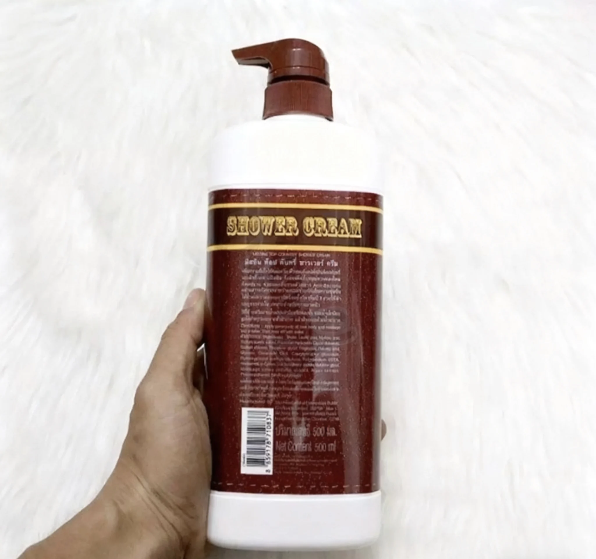 Стойкий ароматный гель для душа 500 мл Глубоко очищает кожу Устравает запах тела Сохраняет вас чувствовать свежесть Для мужчин и женщин