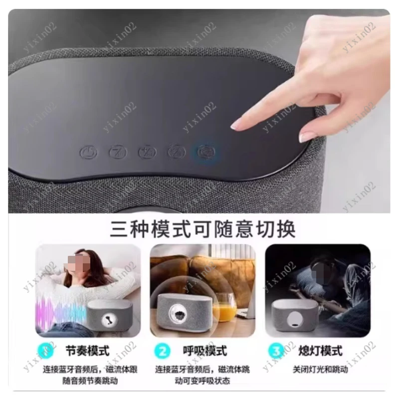 Wireless Bluetooth Speaker High-End Magnetic Fluid 3D Subwoofer Premium Gift for Audio Enthusiasts