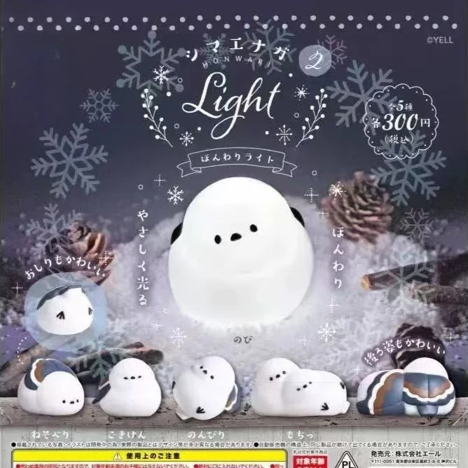 

Японский ночник-капсула Shima Enaga: милый светодиодный светильник-фигурка в виде пухлой птицы Шима, микролампа, настольное украшение, игрушка-сюрприз в слепой коробке