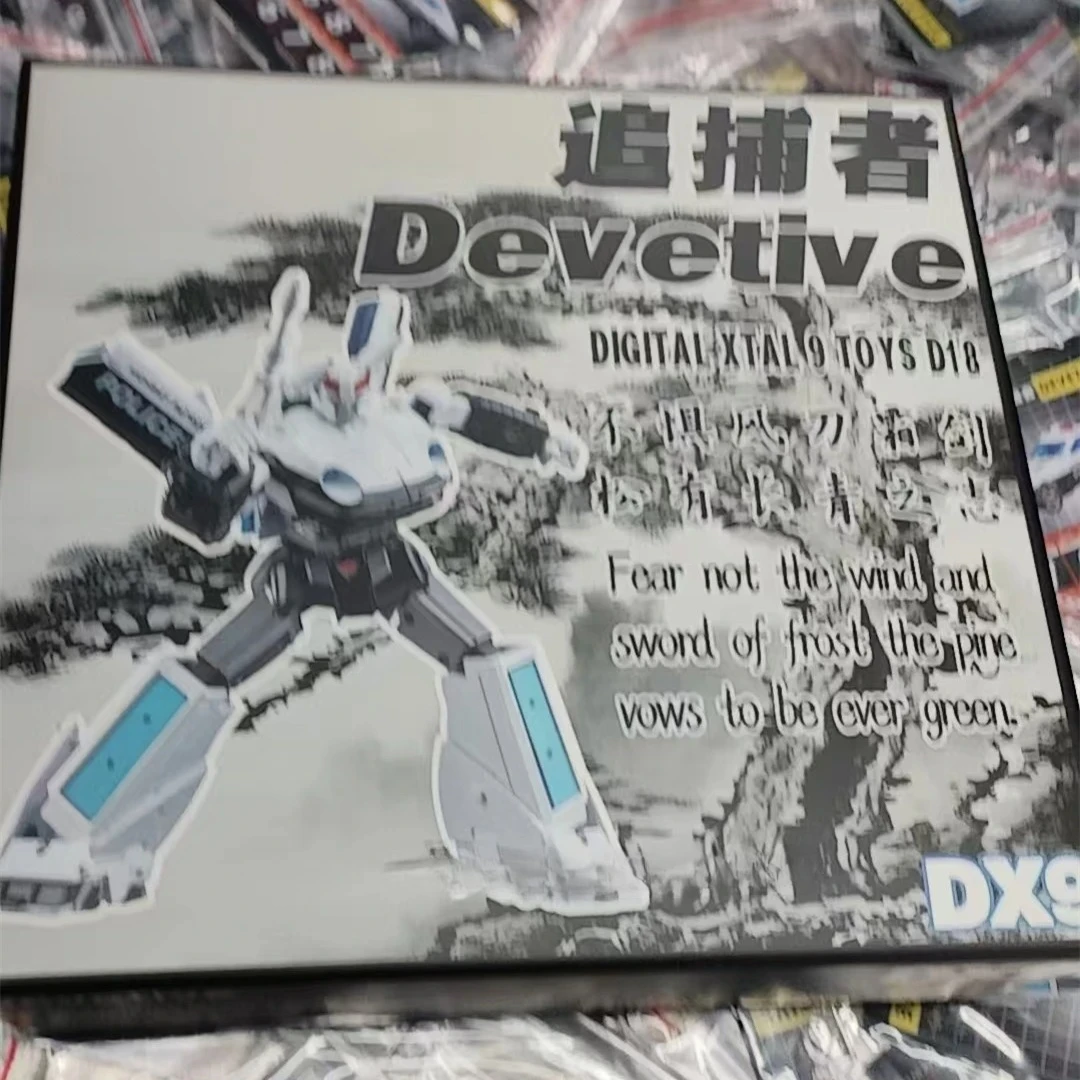 

Transformation G1 DX9 D18 Devetive Prowl MP Scale Action Figure Toy Collection Gift in Stock