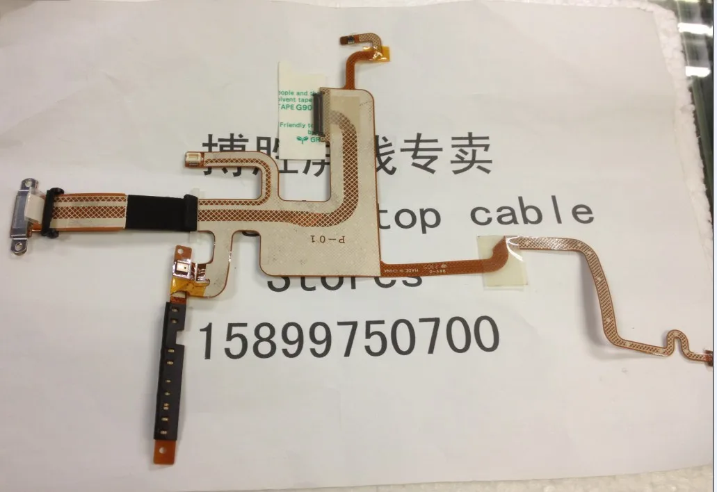 

Video screen Flex cable For Lenovo Thinkpad IBM X200S X201S laptop LCD LED Display Ribbon cable 43Y9814 44C9919 63Y2213