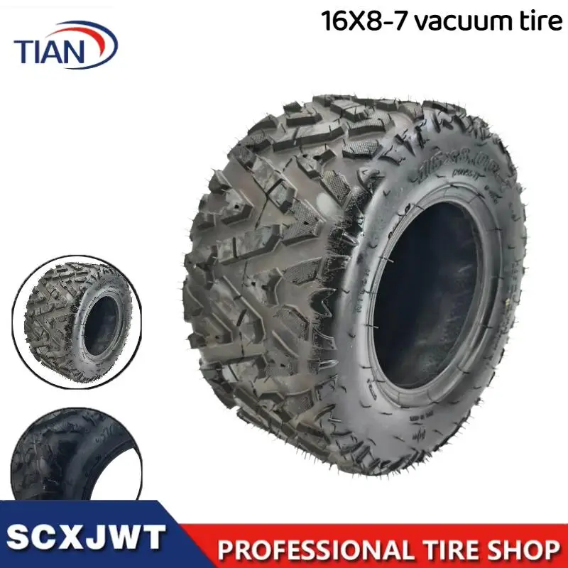 16X8-7 vacuum tires, suitable for 125cc Atv off-road beach bike kart 16 * 8-7 off-road tires