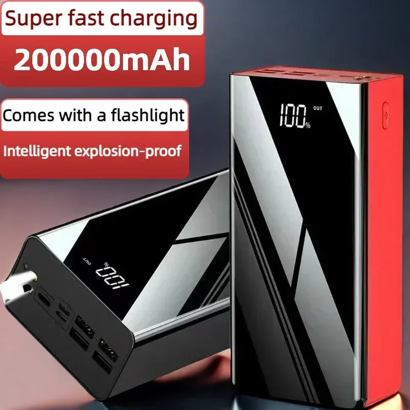 

Mobile power bank 200000mAh portable fast charging mobile power bank 4USB charger, suitable for various models of appliances