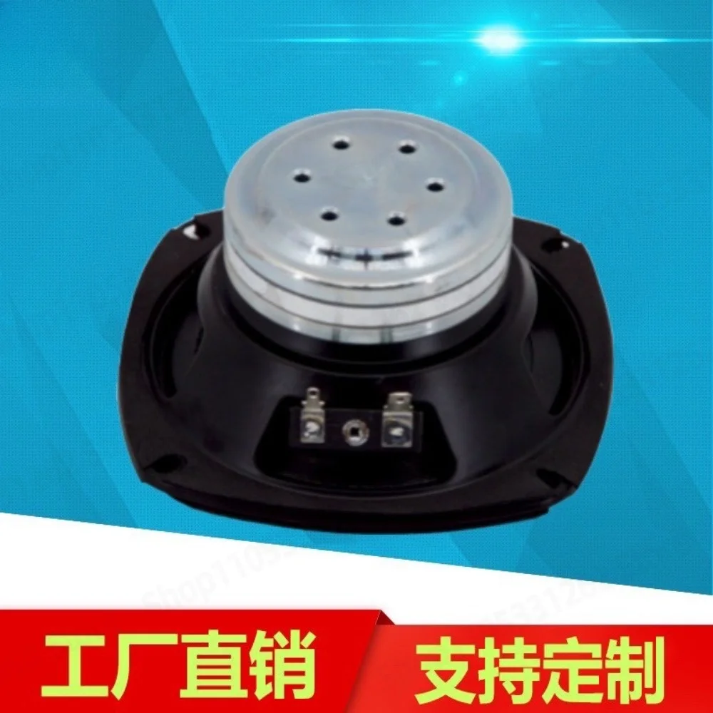 4 Inch Neodymium Mid Bass Full Range Speaker for Sound Column Conference Room Restaurant Pro Audio Driver