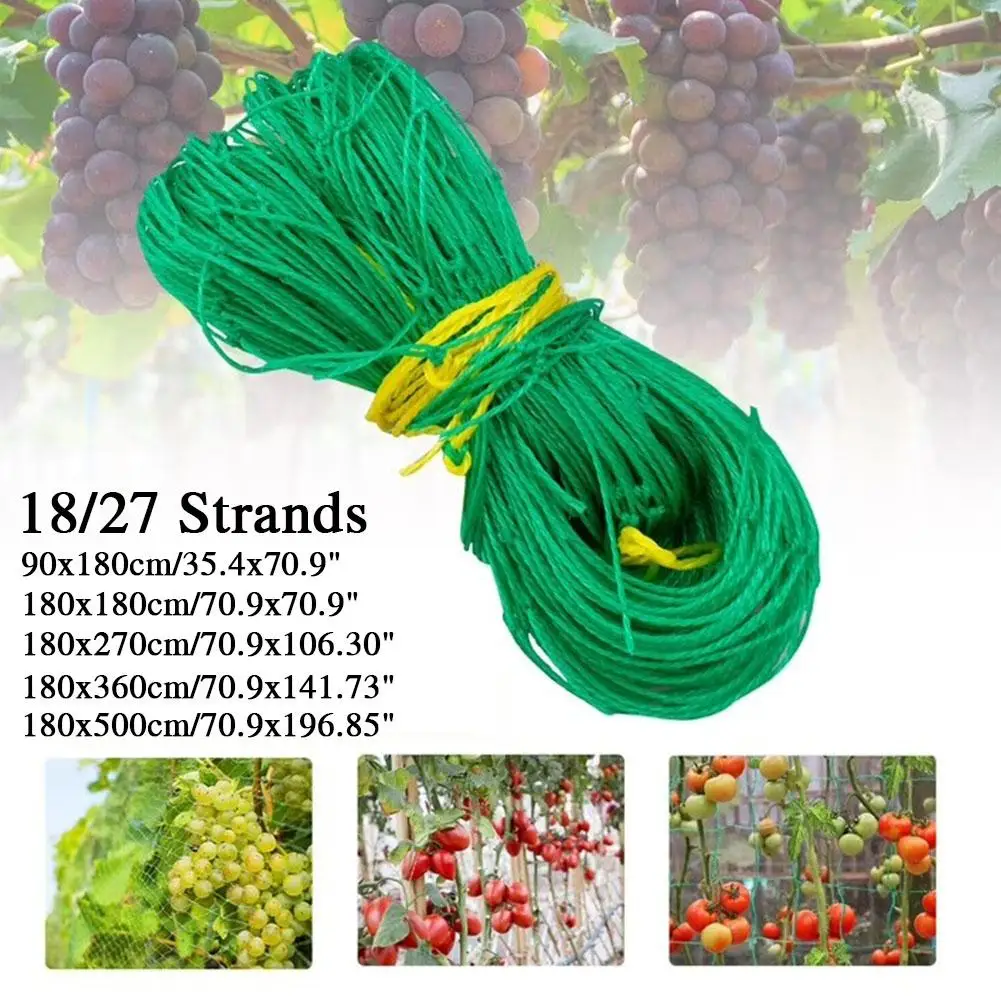 Nylon Plant Trellis Strong Garden Climbing Netting Heavy Mesh Green Grid For Vegetable Plants Fruits Flowers Crops ﻿