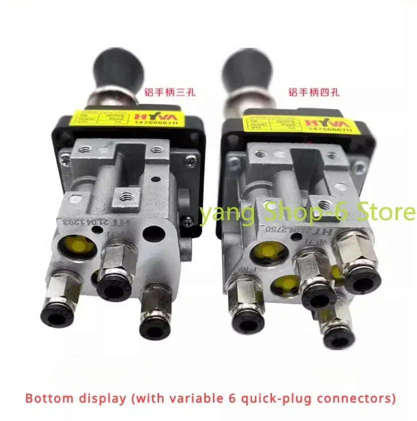 3 Holes 4 Holes Lift Valve Heavy Truck Accessories Hydraulic Control Valve Residue Dump Slow Lowering Manual Switch New