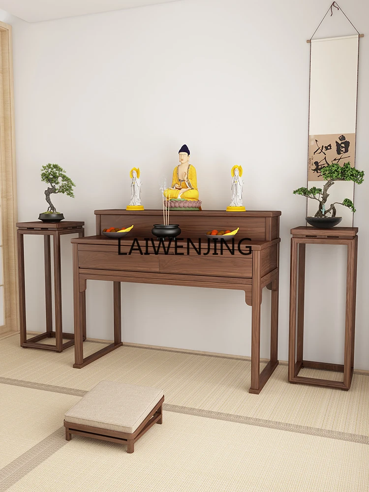 LYN Black Walnut Living Room Incense Offering Table Incense Case Household Buddha God of Wealth Offering Table