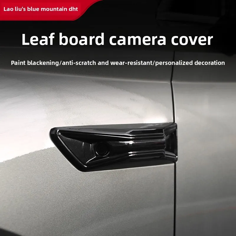 

Suitable for 2023-2025 Wei Brand Lanshan Intelligent Driving Edition Wey07 Fender Protective Cover, Body Sticker, Side Camera Black Warrior Decorative Patch Modification