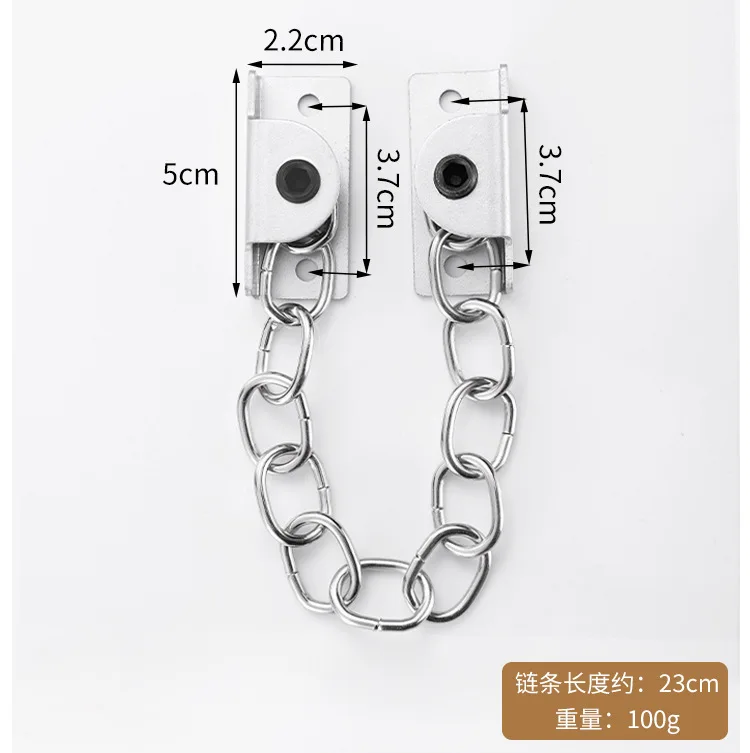 Aço inoxidável perfurado janela corrente de bloqueio tela limitador de janela anti fixação de janela chave destacável corrente anti-roubo