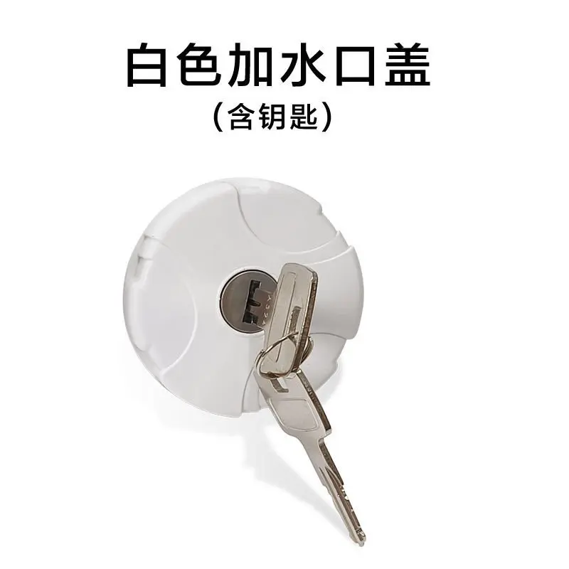 غطاء فوهة الماء RV plus، ملحقات معدلة، الجاذبية بالإضافة إلى الماء، غطاء مياه مستدير مع مفتاح.