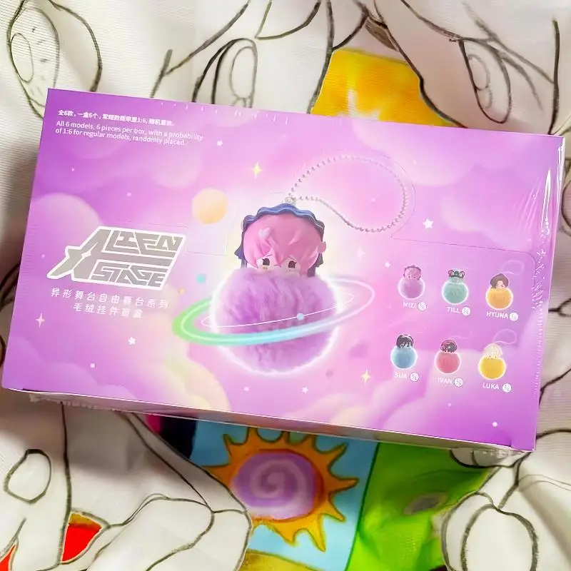 

Original Nullset Alen Stage Freedom Stage Series Plush Blind Box Keychain Peripheral Sua Ivan Luka Till Trendy Toy Holiday Gifts