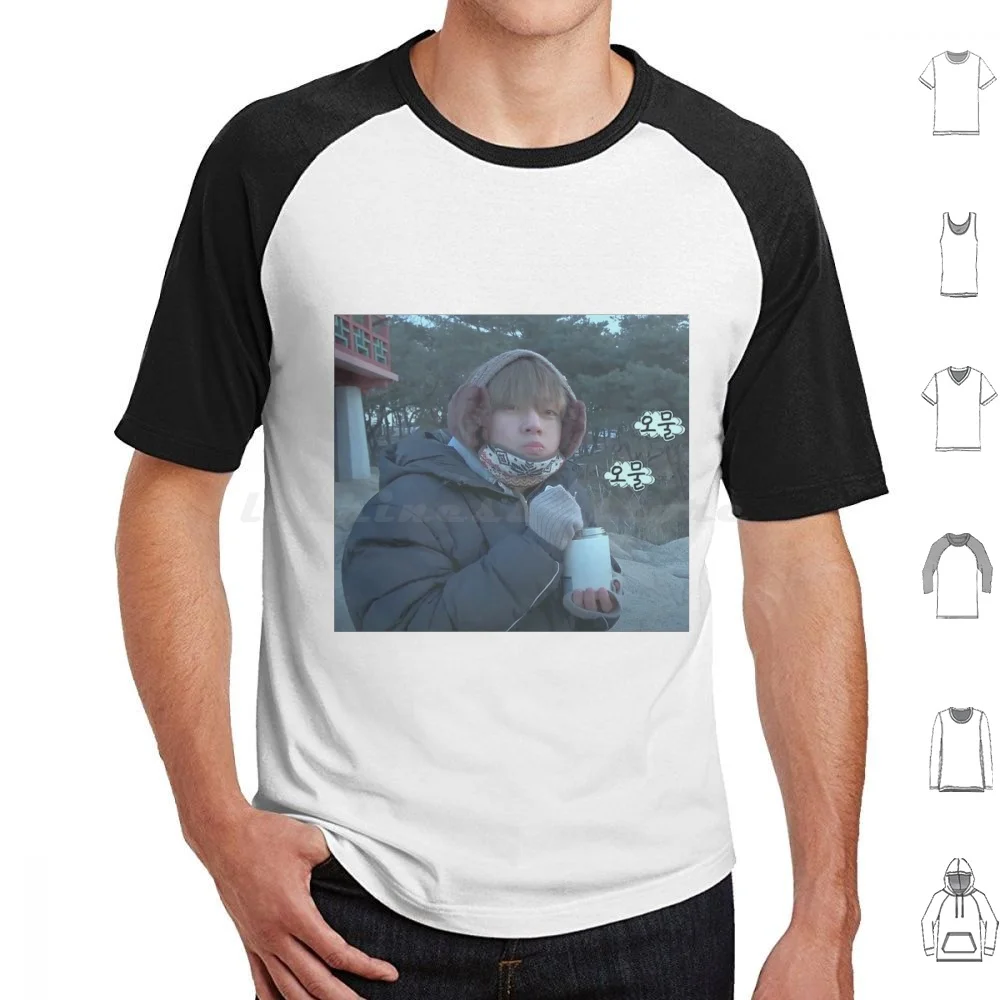 Grubby Taehyung Meme T Shirt 6xl Cotton Cool Tee Taehyung Tae V V Bon K Pop Kpop Meme Grubby Taehyung Taehyung Meme V Meme