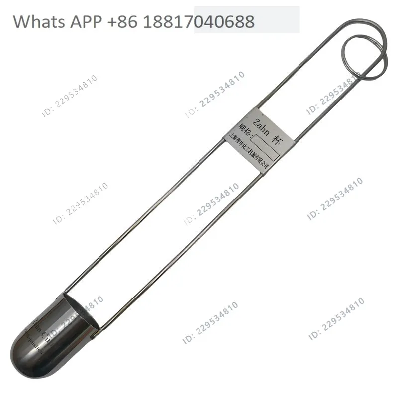 Shanghai Pushen PS 1024 Zahn Cup No. 1, No. 2, . 3,  4, No. 5 ASTM D4212 Standard