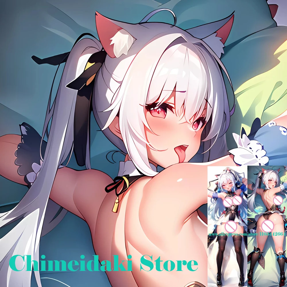 

Honkai star Rail Jing Liu Dakimakura Pillowcase Game Hugging Full Body Sexy Pillow Case Cushion Cover Otaku Home Bedding Decor