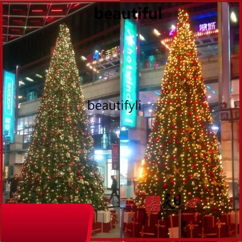 

Large Christmas tree 4 meters 5 meters 6 meters 7 meters, outdoor large frame Christmas tree H