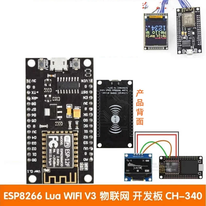 ESP8266 последовательный модуль Wi-Fi NodeMCU Lua V3 Плата разработки Интернета вещей CH340