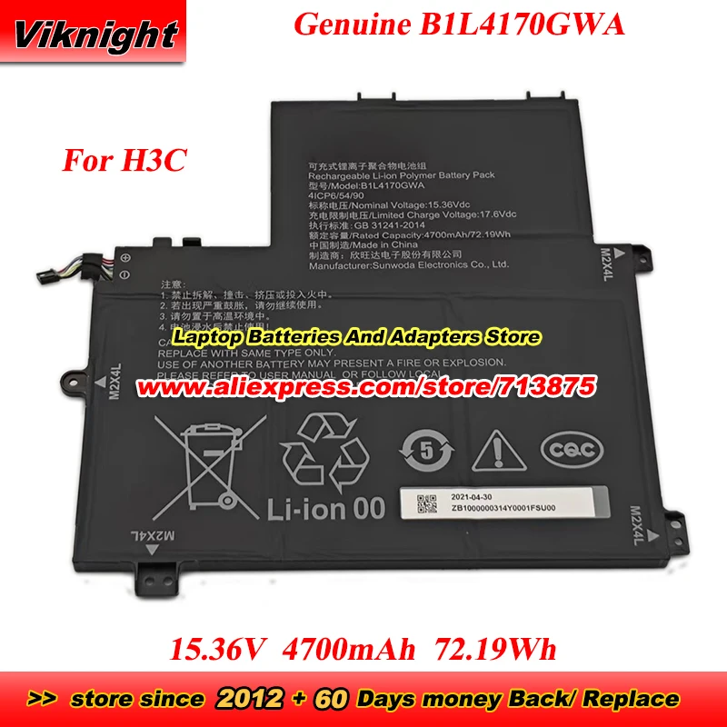 

Genuine B1L4170GWA Battery for H3C Z4-410 0023 B1L4170GDA 4ICP6/54/90 laptop