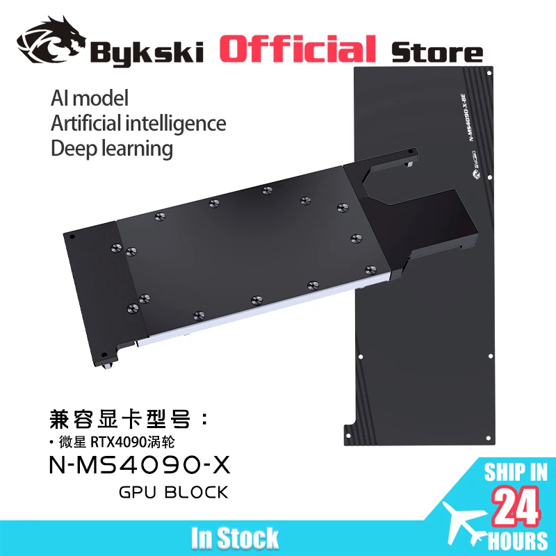 

Блок графического процессора Bykski для видеокарты MSI RTX 4090, турбо, водяное охлаждение/цельнометаллический радиатор AI Intelligence для глубокого обучения N-MS4090-X