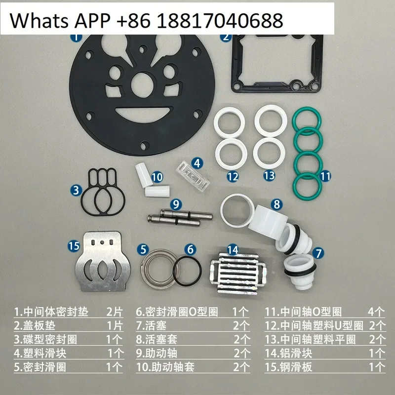 Pneumatic diaphragm pump accessories distribution valve QBYKQBY3-25/40 air valve room repair kit piston slider sealing ring