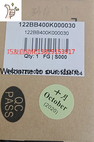 Supply Asco Origina…