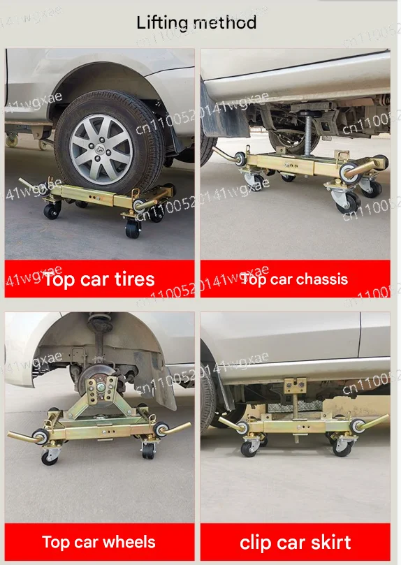 Complete Automotive Mobile Rack Kit 1T Wheeled Trolley Repair Components for Car Repair & Rescue Service