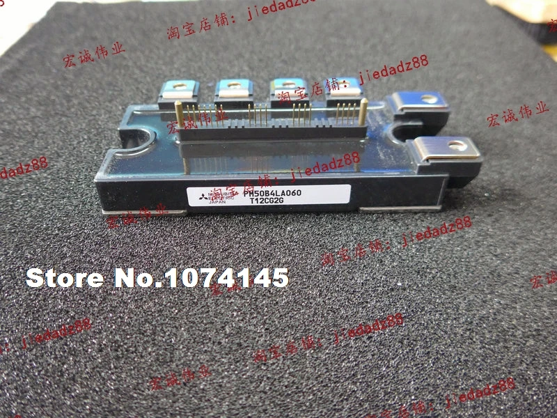 

PM50B4LA060 IGBT power module