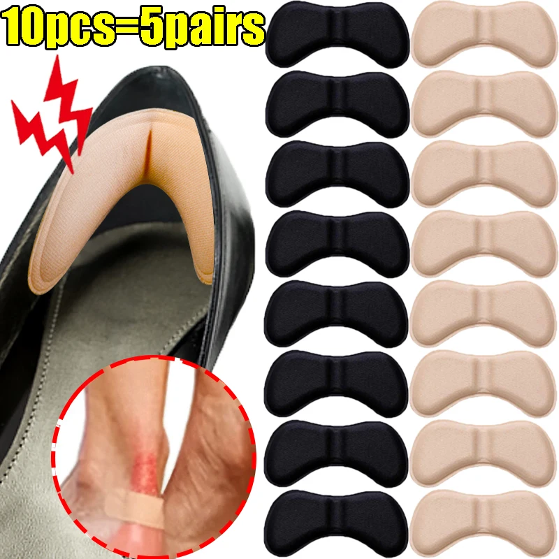 Women's Sponge Heel Pads Pain Relief Anti-wear Cushions Protector Adhesive Back Heel Stickers Foot Care Liner Grips Insoles