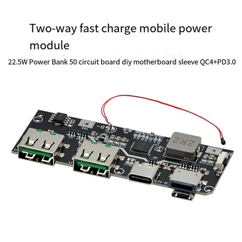22.5W Mobile Power Module Nesting QC4 PD3.0 5-Port Bidirectional Fast Charging Power Bank Circuit Board Durable Easy To Use