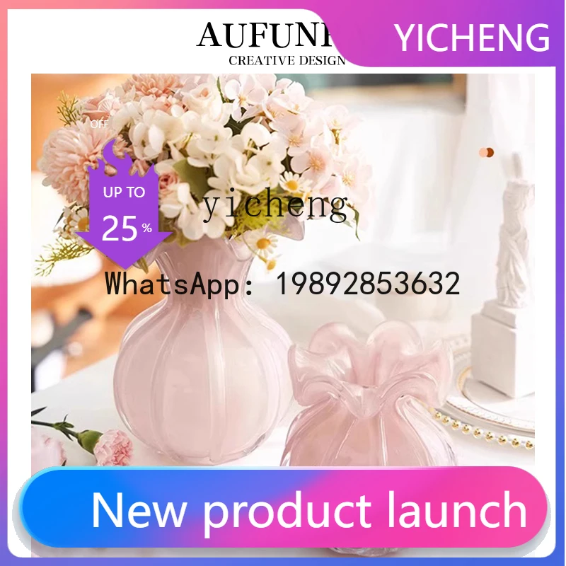 

B3 Glass vase ornament living room flower arrangement glass dining table living room