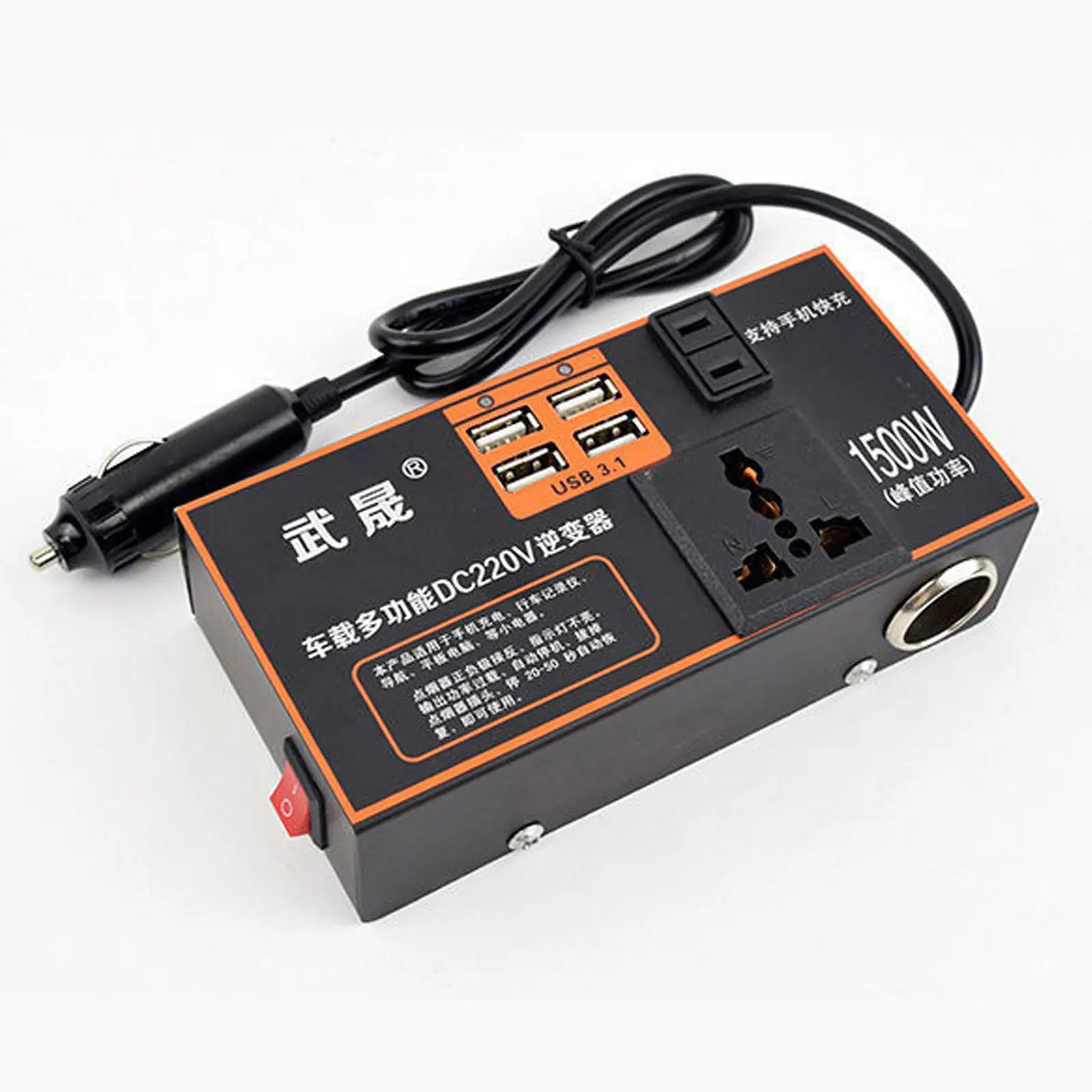 

Car Inverter 1500W High Frequency Voltage Peak Power Inverter Car Universal DC 12V 24V To AC 220V Step up Multiple Protections