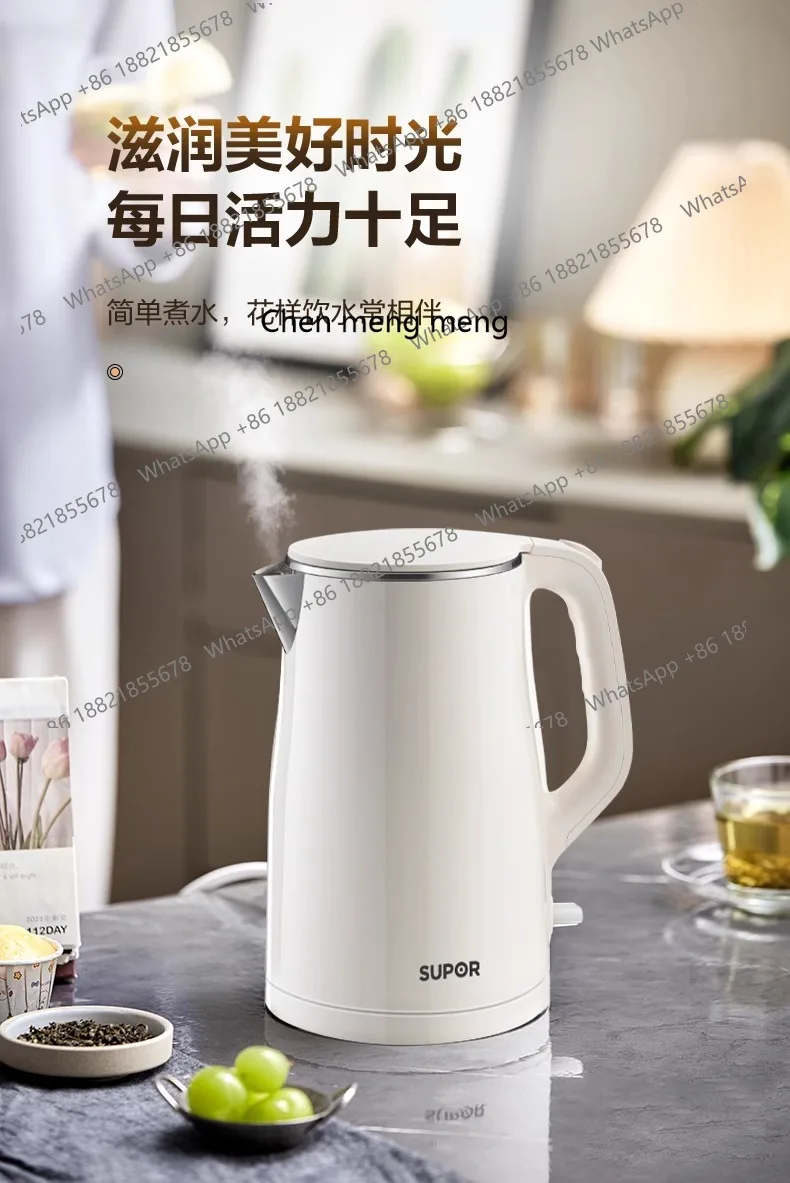 غلاية كهربائية منزلية عازلة للماء المغلي، درجة حرارة ثابتة ذكية أوتوماتيكية متكاملة #3