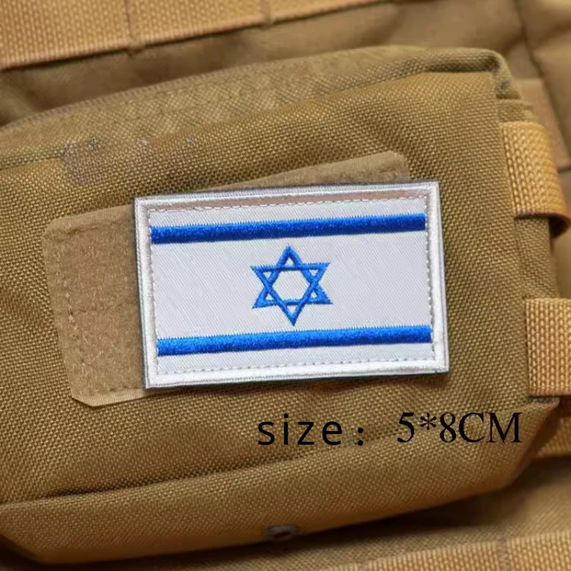 Israel Nation Flag Embroidery Patches Hook and Loop Style Multi Colors Optional Skull Banner Morale Badges for Caps Jackets Bags