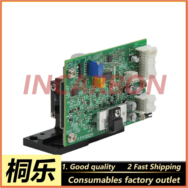FUJI500 Red Laser Module for Frontier Fuji Color Expander Minilab Printer Laser Head Assembly Replacement Spare Part