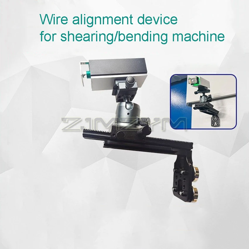 SY-32A Bending Machine Alignment Device Dedicated Alignment Device for Bending Machine Efficient Bending Machine Alignment Tool