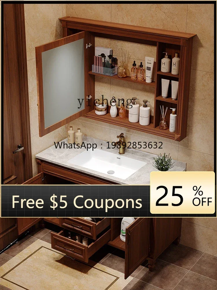 

retro American bathroom cabinet floor combination high-end oak paint rock slab ceramic seamless washstand