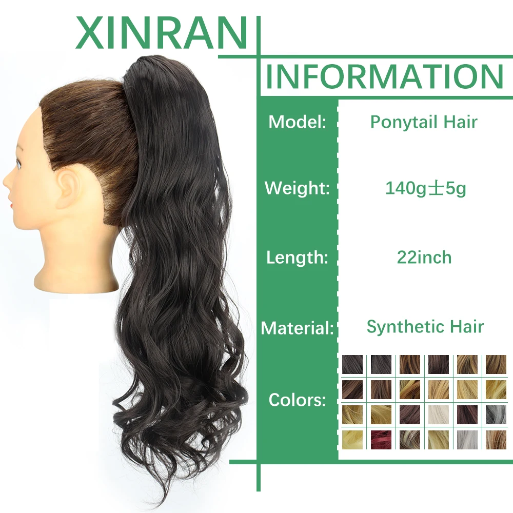 XINRAN Synthetic Wavy Curly Claw Clip On Ponytail Hair Extension Hair Piece For Women Natural Fake Pigtail Hair Hairpiece