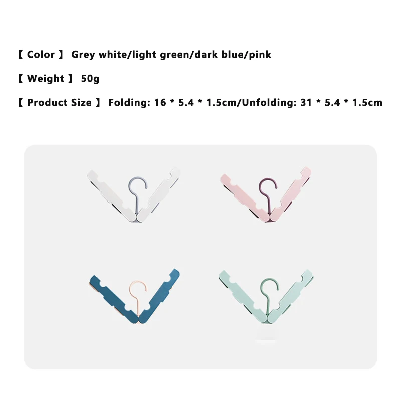 Portable Folding Travel Hanger Multifunctional Clothes Drying Rack Camping Indoor Outdoor Foldable Dryer Rack Hanger Storage