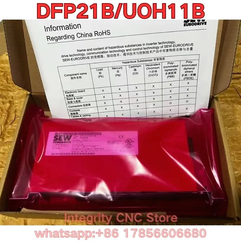 New DFP21B/UOH11B DFP21B/U0H11B communication expansion module