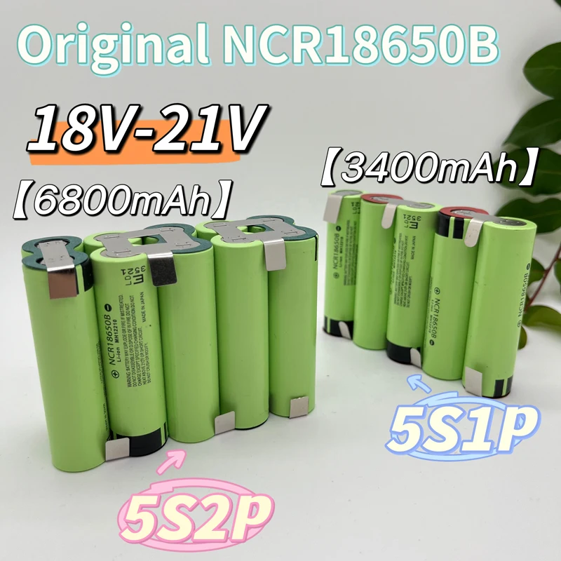 🔋 NCR18650-34B بطارية ليثيوم أيون (2S1P-6S1P) (2S2P-6S2P) 7.2V-25.2V 3.4/6.8Ah بطارية مفك البراغي #2
