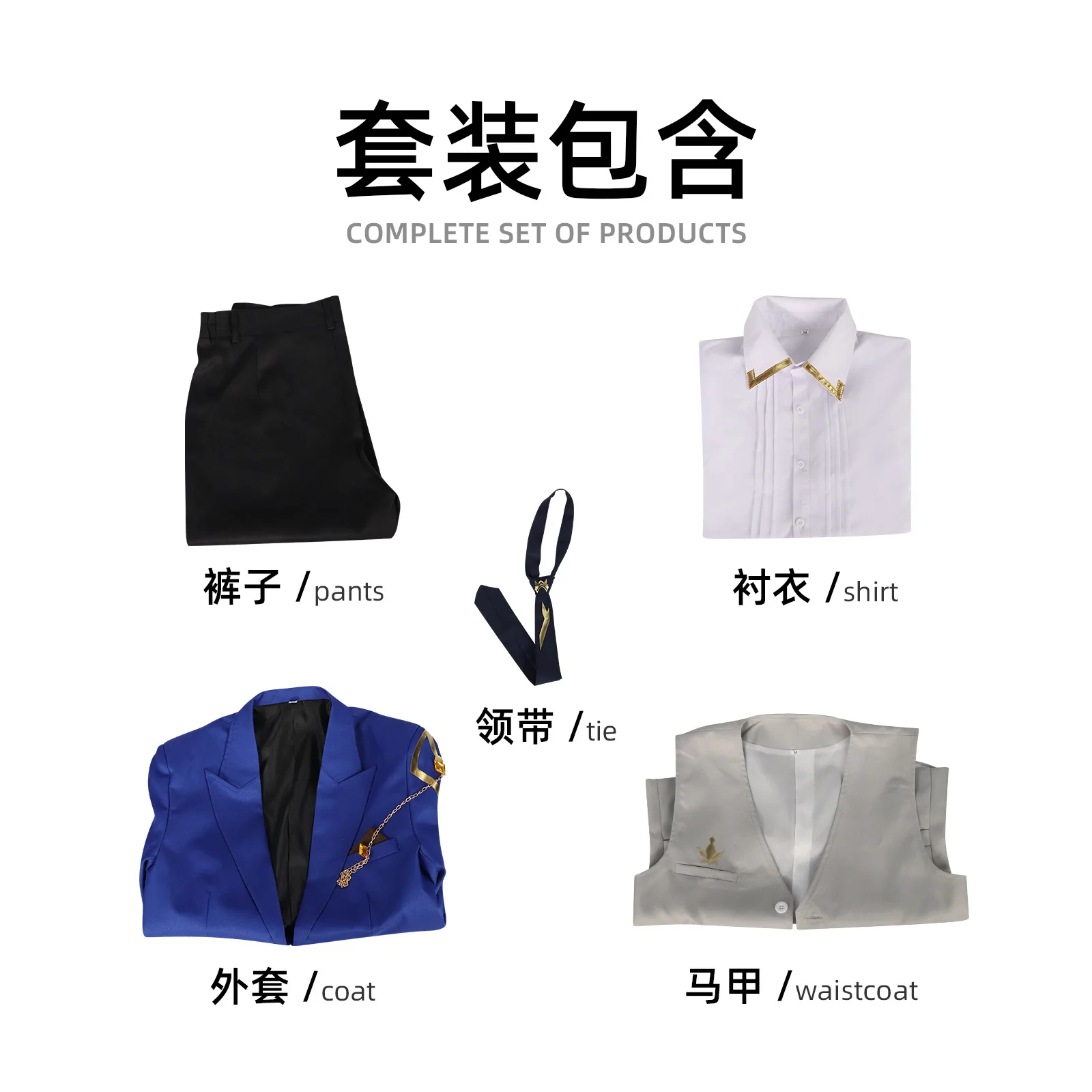 2026 جديد لعب الأدوار الزي أنيمي لجميع الأوقات كلارنس تأثيري حلي بدلة زرقاء هالوين عيد الميلاد كرنفال البدلة #6