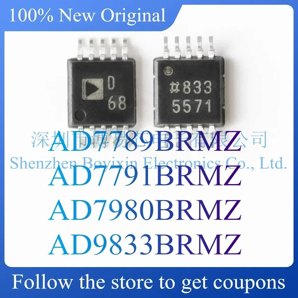 AD7791BRMZ C44 AD7980BRMZ C5D AD9833BRMZ D68 AD7789BRMZ C43 Test board