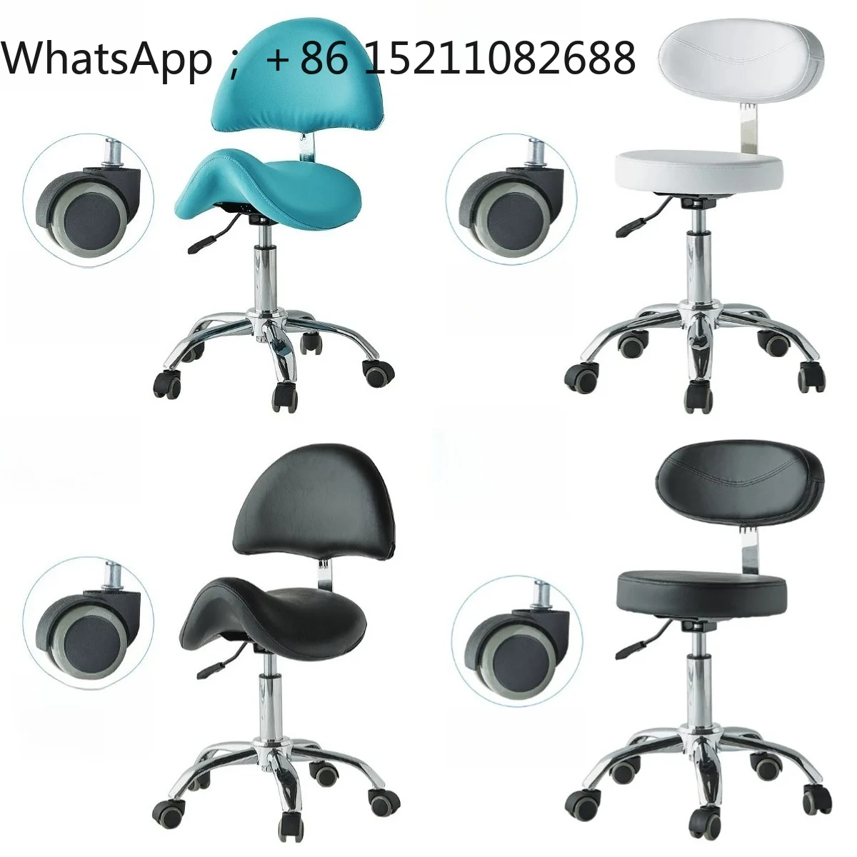 SCY simple and comfortable round stool with backrest lift chair fashionable saddle chair