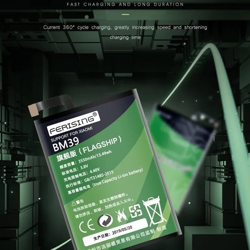 FERISING BM3E BM4E BM22 BM35 BM39 BM46 BM47 BN31 BN40 BN41 Battery For Xiaomi Mi 4C/5X/A1/5/6/8 Redmi 4 Pro 3 3s 4x 3x Note 5A