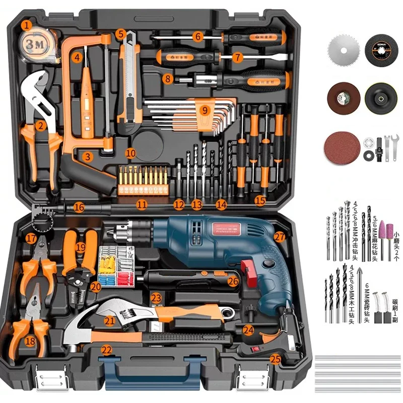 Complete Home Tool Set Multi-Functional Electric Drill Toolbox for Carpentry, Repairs, and Electrical Work Impact Drill Set