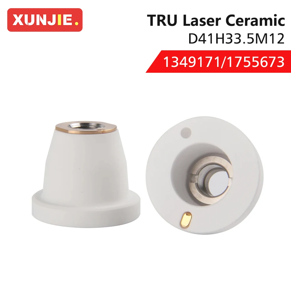XUNJIE الألياف الليزر السيراميك فوهة حامل 1349171/1755673 2D M12 المعادن لآلات القطع بالليزر المواد الاستهلاكية #3