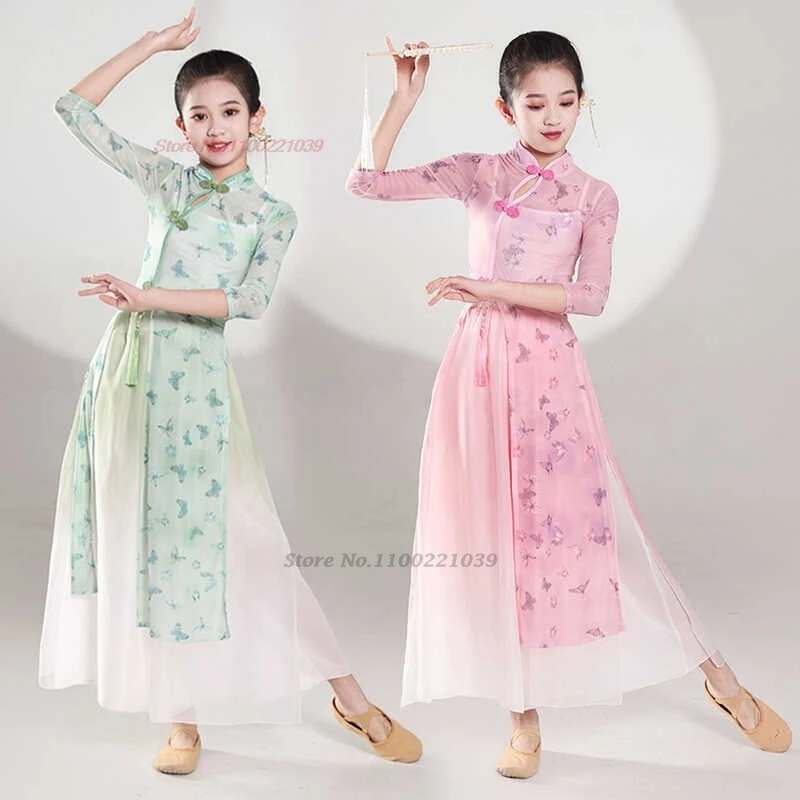 

2026 китайский винтажный танцевальный костюм, сетчатое платье Ципао с цветочным принтом + комплект брюк, традиционное сценическое народное платье
