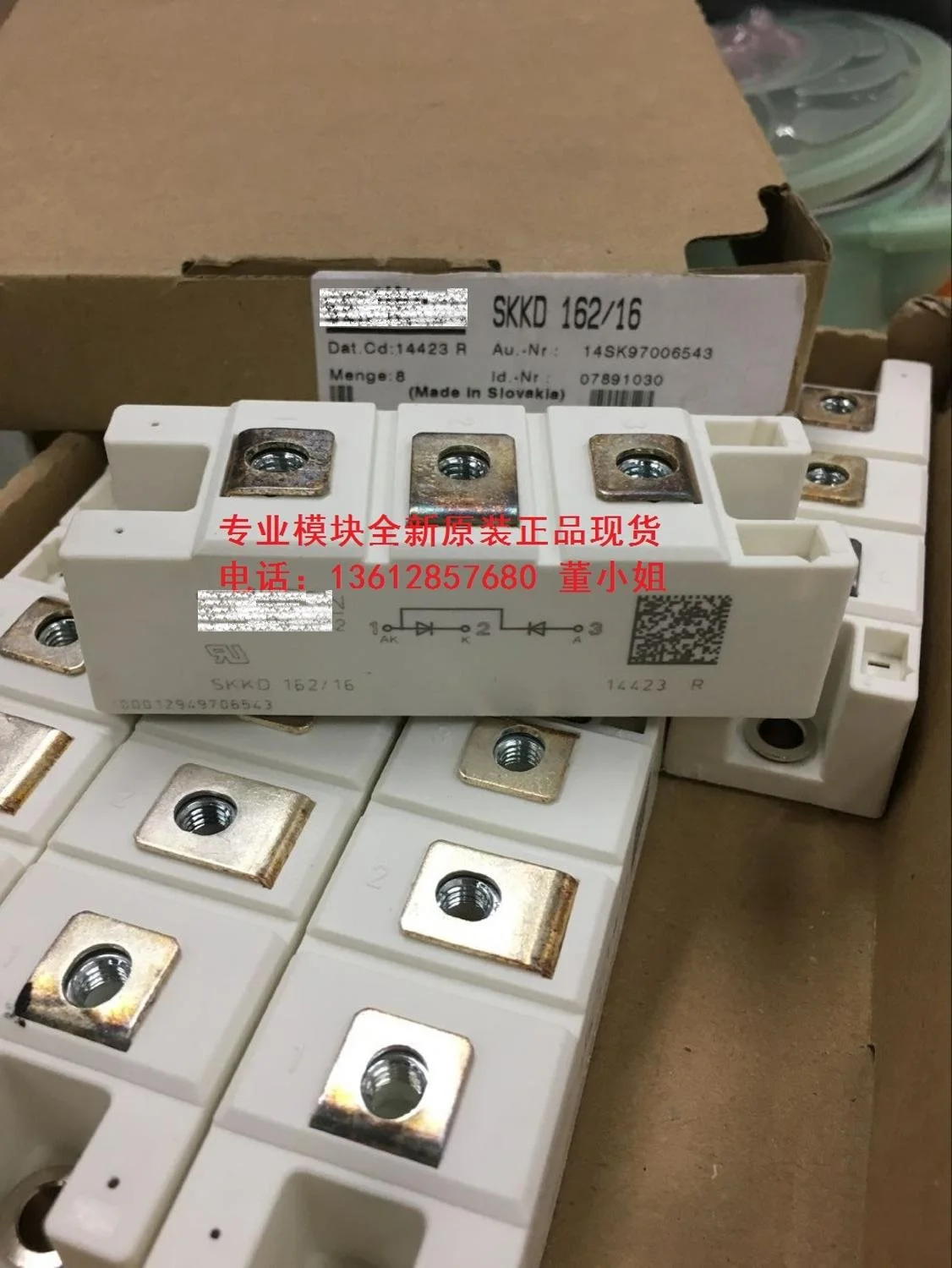 

SKKD162/20H4 SKKD162/22H4 SKKH162/08E SKKH162/12E SKKH162/14E Thyristor Diode Modules Rectifier Diode NEW original